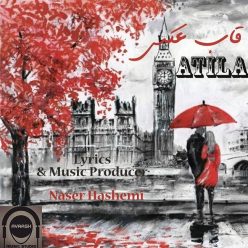 Atila Karimi – Ghabe Ax